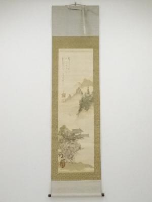 昭和癸酉（1933年）　大徳寺488世円山伝衣筆　山水図画賛　肉筆絹本掛軸（共箱）